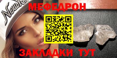 MDMA Апрелевка