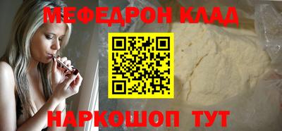 дживик Аргун