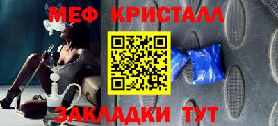 дживик Аргун