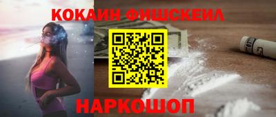 MDMA Апрелевка