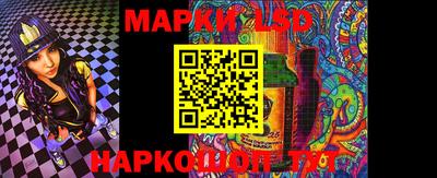 MDMA Апрелевка