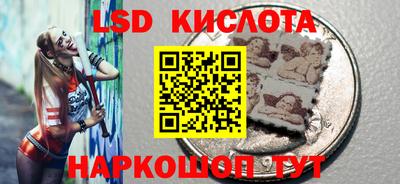 дживик Аргун