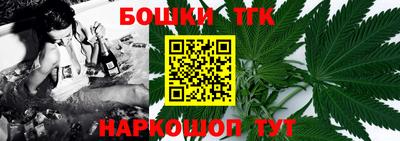 эйфоретик Апшеронск