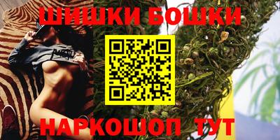 дживик Аргун