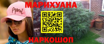 MDMA Апрелевка