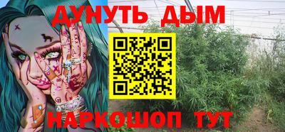 MDMA Апрелевка