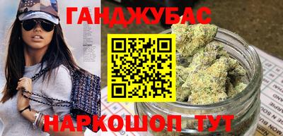 MDMA Апрелевка