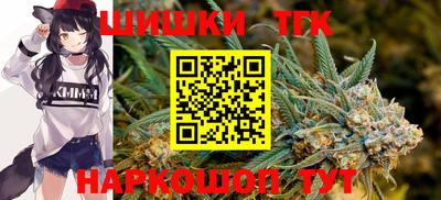 эйфоретик Апшеронск