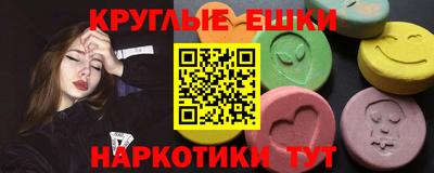 дживик Аргун