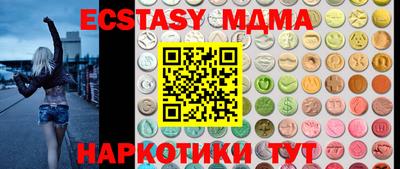 дживик Аргун
