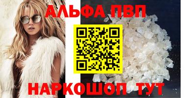 MDMA Апрелевка