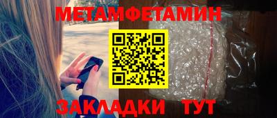 дживик Аргун