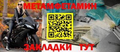 дживик Аргун