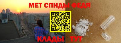 дживик Аргун