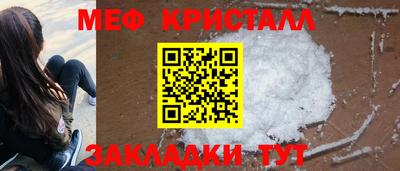 дживик Аргун