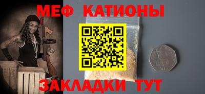 MDMA Апрелевка